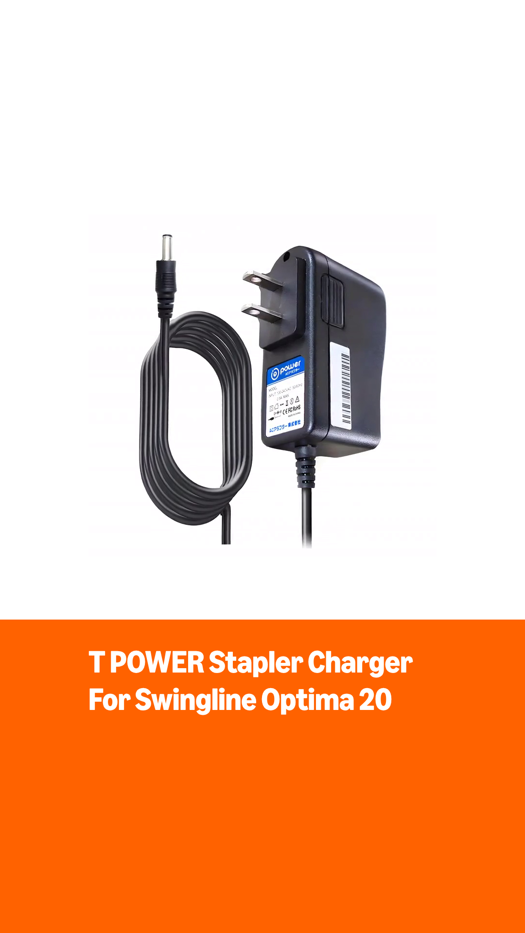 Amazon.com: T-Power Charger for Swingline Optima 20 Electric